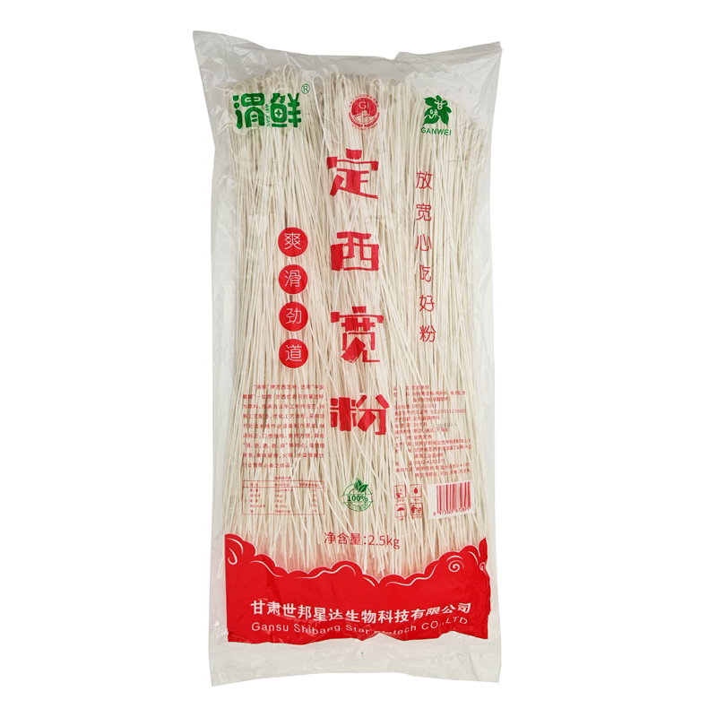 渭鲜定西宽粉土豆粉条凉拌火锅
