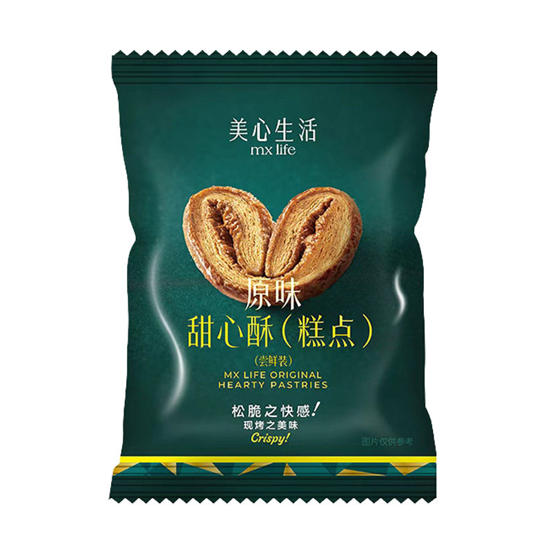 美心生活原味甜心酥尝鲜装8g*传统西式糕点