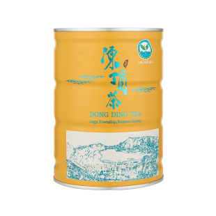 26年春茶新品现货冻顶乌龙茶比赛茶新品种组高山乌龙茶浓香台湾茶