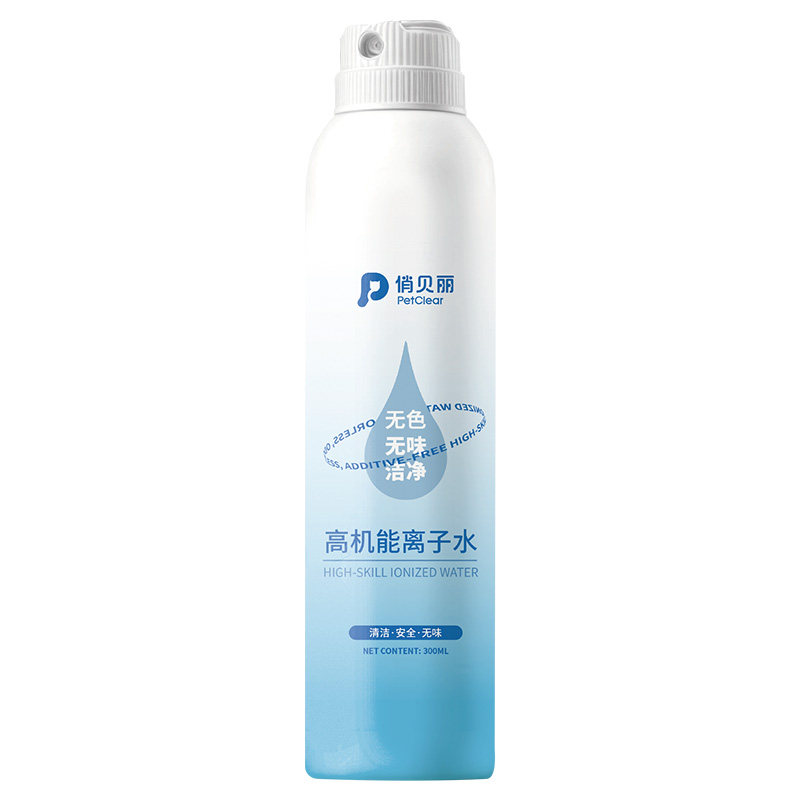 高机能离子水狗狗宠物比熊雪纳瑞专用黄胡子泪痕清洁抑菌免洗喷雾