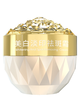 祛斑美白改善暗沉谷幽兰护肤品