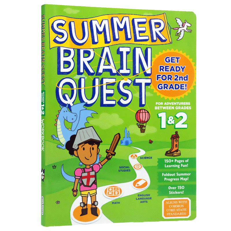 进口英文原版正版 Summer Brain Quest Between Grades 1&2大脑任务 暑期练习册1-2年级 美国学前练习获奖系列
