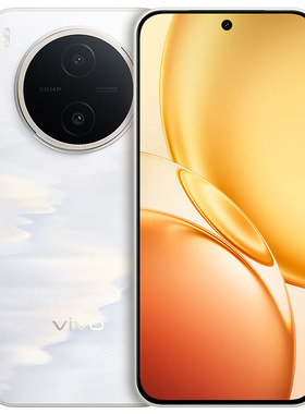 【消费券可用 国家补贴15%】vivo Y600 Pro手机官方旗舰店官网正品大内存大电池学生y500pro国补vivoy600pro
