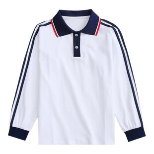 铭洋校服海珠区公办小学纯棉夏秋装短袖长袖上衣短裤长裤达标产品