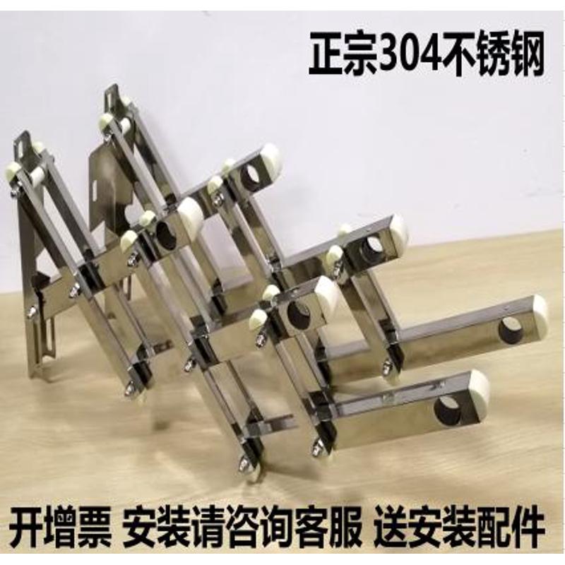 阳台外伸缩晾衣架室外户外推拉折叠晒衣架杆 304不锈钢推拉晾衣架