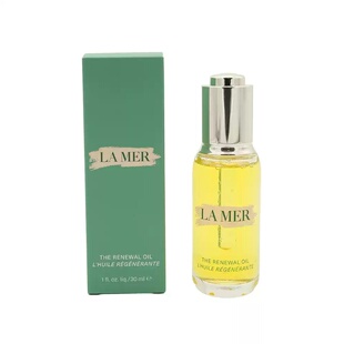 香港直邮LAMER海蓝之谜黄金油臻璨焕活精华油滋润滋养30ml正品