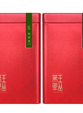 凤凰单丛【天猫品质榜单】TOP1