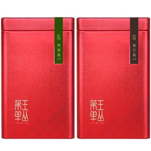 潮州凤凰单丛茶古树鸭屎香茶叶自己喝凤凰单枞茶蜜兰香茶叶礼盒装