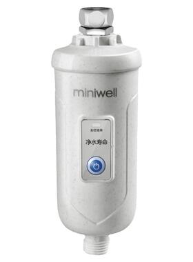 淋浴净水器炭纤维除氯家用过滤器