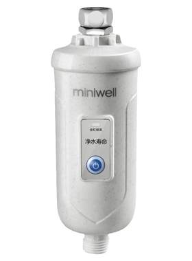 淋浴净水器炭纤维除氯家用过滤器