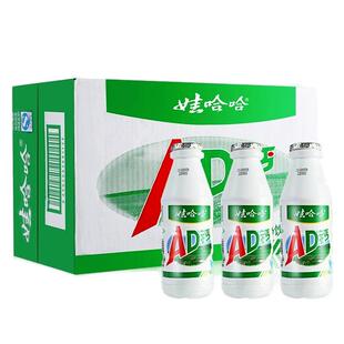 日期新鲜】娃哈哈AD钙奶220ml*24瓶整箱哇哈哈儿童早餐奶乳酸饮料