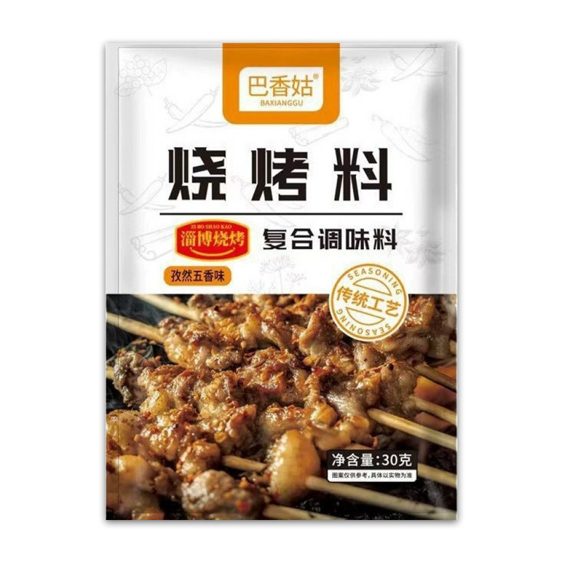 巴香姑淄博香辣五香烧烤复合调味料腌制刷酱家用商用烤肉铁板烧料