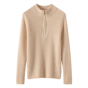 秋冬新款半拉链立领山羊绒衫女软糯宽松百搭简约针织打底衫毛衣