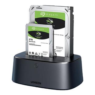 绿联阵列硬盘盒子机械磁盘柜外接台式外置raid读取器多双盘位底座