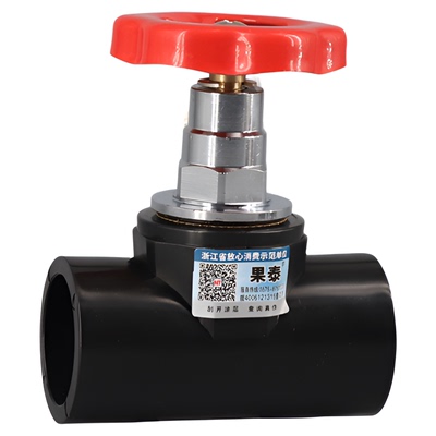 PE截止阀大体果泰5063水管开关