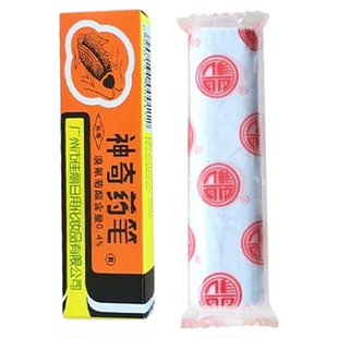 广州佳丽神奇药笔家用厨房灭除蟑虫卵蟑螂专用药粉德国小蠊全窝端