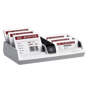 精臣ET10蓝牙电子价签价格显示牌超市货架标签智能墨水屏标价牌食品生鲜奢侈品商场门店桌牌台签价格牌