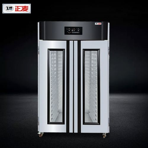正麦36盘定时面包发酵箱商用烘培全自动不锈钢醒发箱发酵机醒面机