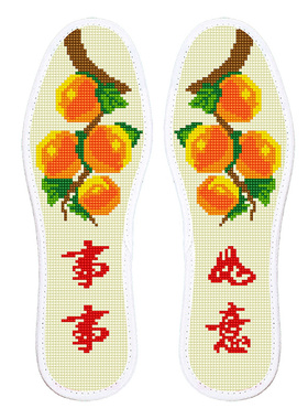 十字绣鞋垫半成品自己绣马年新款