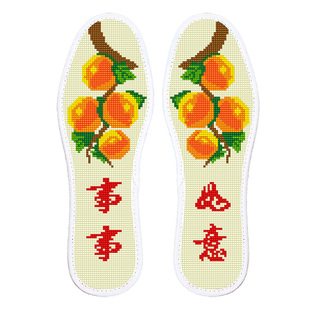 小格十字绣鞋垫DI马年男士新款七层棉布自己绣刺绣手工绣花本命年