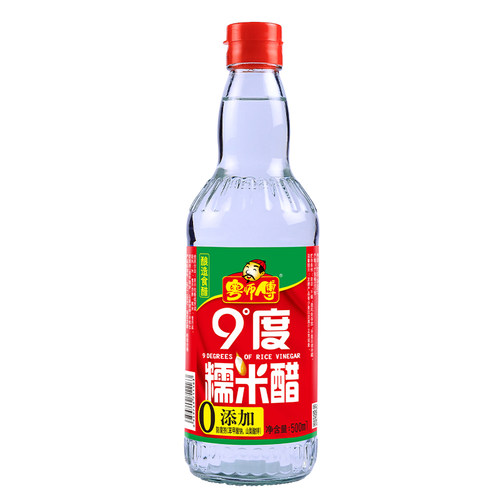 粤师傅500ml洗发泡脚9度糯米醋食用家用除垢白醋洗脸清洁非醋精
