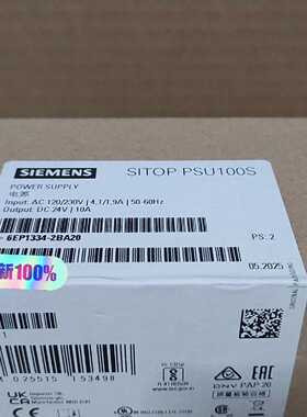 询价-6EP1334-2BA20 SITOP PSU100S