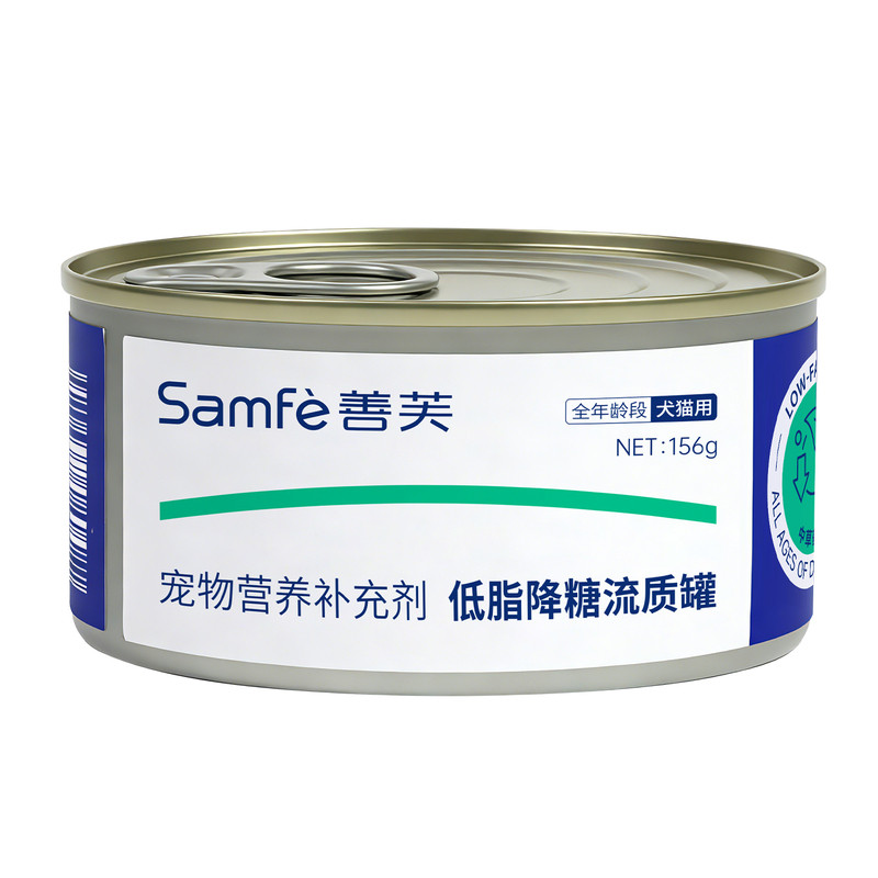 善芙流质猫狗营养罐头补充营养罐