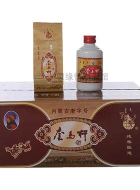 套马杆120ml草原烈酒62