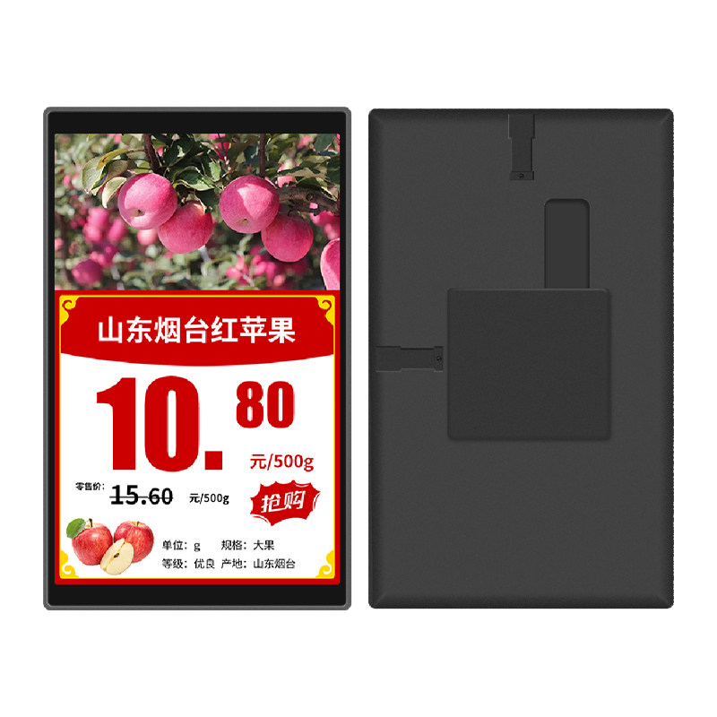 WIFI联网图片视频轮播远程操控