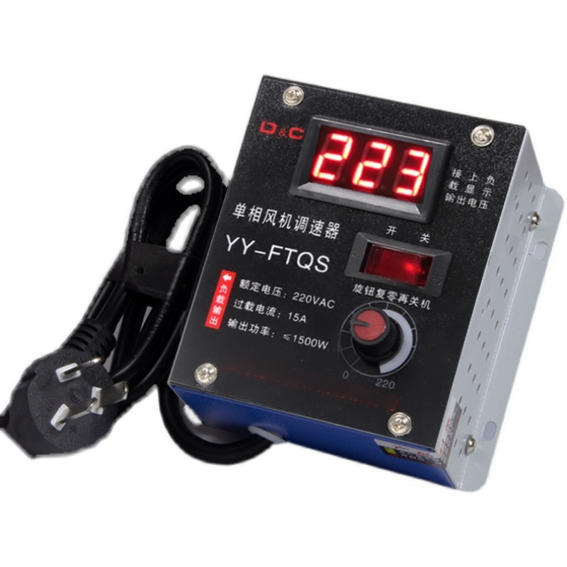 鼓風(fēng)機(jī)調(diào)速器220v單相電機(jī)排氣扇角磨機(jī)調(diào)速控制調(diào)壓電爐調(diào)溫開(kāi)關(guān)