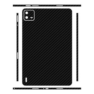 艾思度适用小米平板6spro保护后膜12.4英寸2024新款小米Pad6Max碳纤维背膜24018RPACC防刮彩膜贴纸23043RP34C