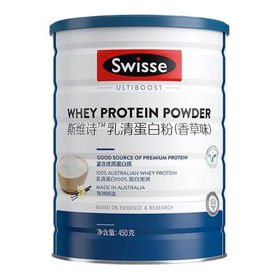 【澳洲进口】swisse乳清蛋白质粉