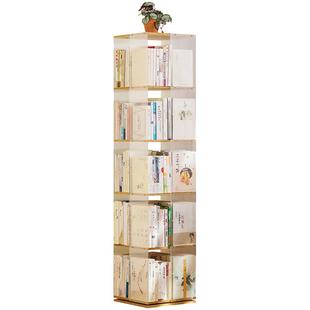 旋转书架书柜子置物架落地家用儿童图书馆客厅多层储物柜简易实木