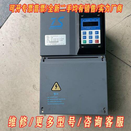 正顺伺服驱动器ZS100T022C222KW刚拆了议价维修