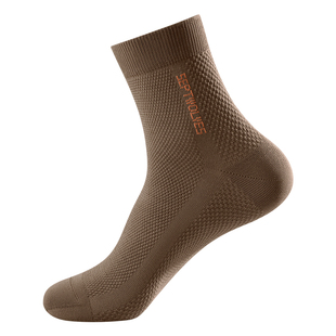 七匹狼袜子男士中筒纯棉全棉防臭吸汗7a抗菌秋冬运动长袜全棉男袜