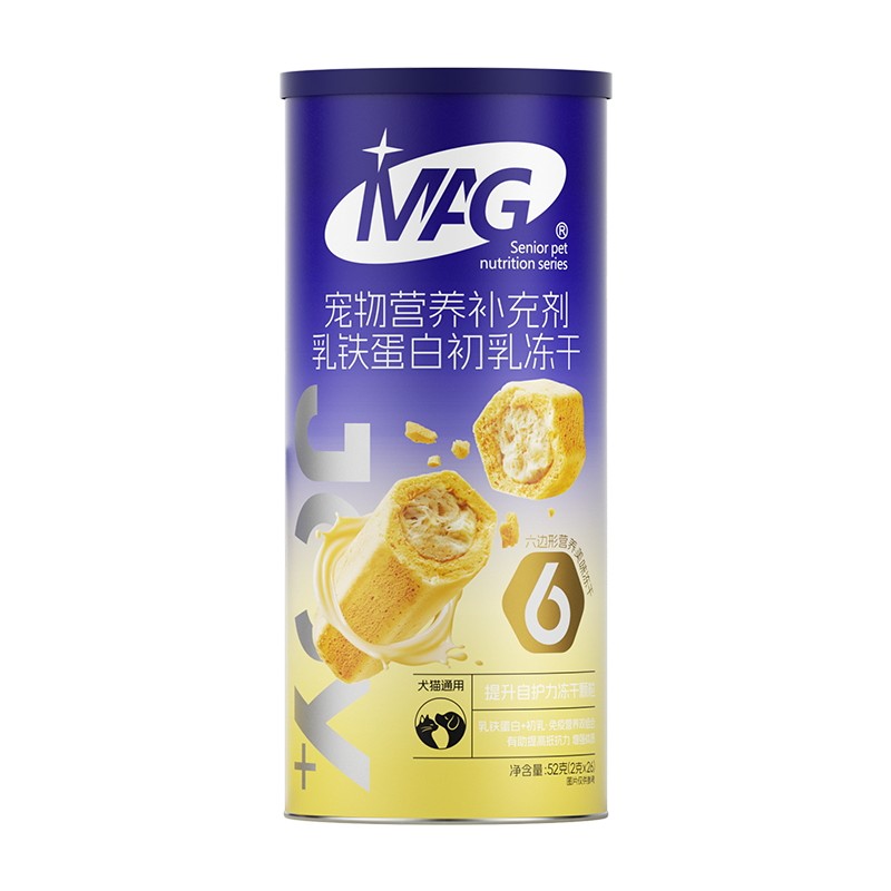 MAG乳铁蛋白初乳冻干猫咪狗宠物营养专用有助提高抵抗力增体质52g