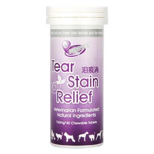 泪痕狗泪腺清洁去眼屎博美用品猫咪比熊泪痕消狗狗减少泪痕神器