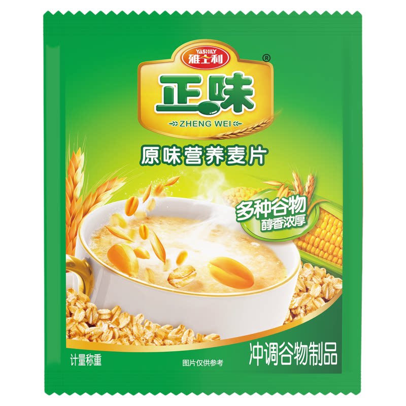 雅士利正味原味独立小包装燕麦片