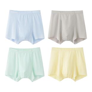 男童内裤儿童平角莫代尔短裤中大童冰丝无痕四角裤男孩青少年男生