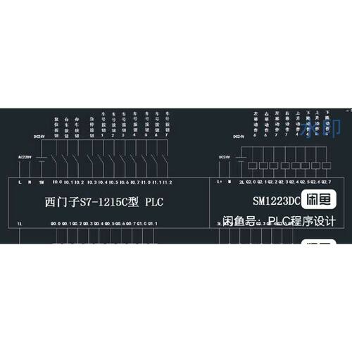 〔议价-可维修〕西门子1200PLC立体车库 全新均有货