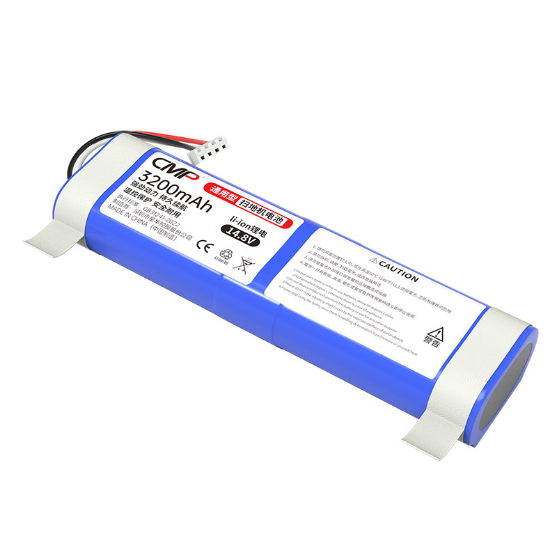 CMP适用于科沃斯N8 N5 POWER/GO/HERO T5 Neo/fun/Plus扫地机电池