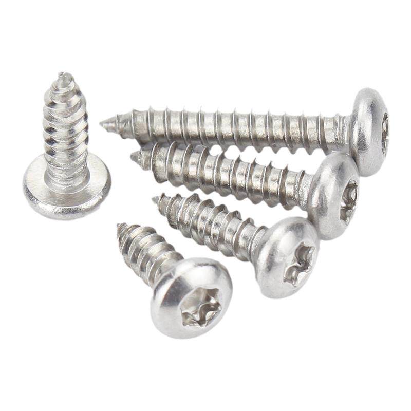 304不锈钢圆头梅花自攻螺丝钉木螺丝盘头星型内花带柱防盗自攻钉