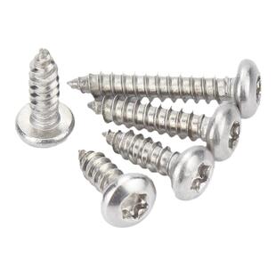 304不锈钢圆头梅花自攻螺丝钉木螺丝盘头星型内花带柱防盗自攻钉