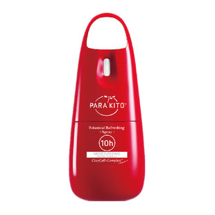 法国进口parakito帕洛驱蚊水喷雾户外孕妇宝宝婴儿童防蚊液随身