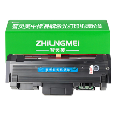 适用惠普303d硒鼓323d W1810A粉盒181A墨盒323sdn 301dn W1816A 351sdn 335dw鼓架328sdnw/dnw打印机墨粉碳粉