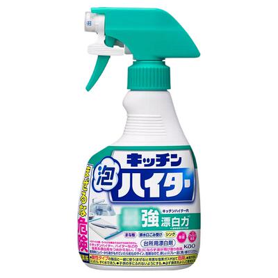 日本花王厨房泡沫喷雾漂白清洁剂