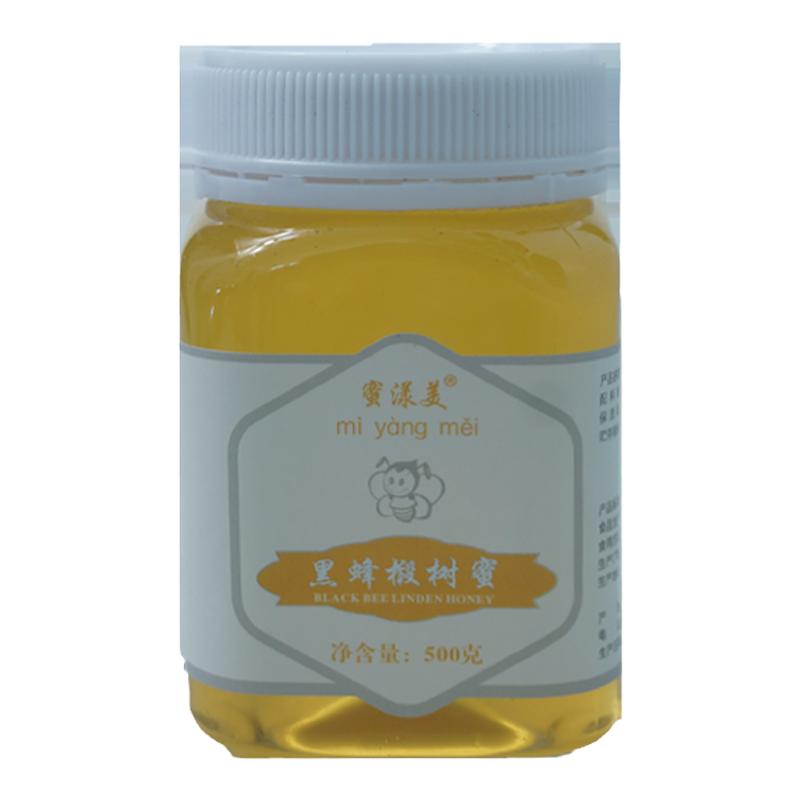 饶河东北黑蜂包装椴树蜜