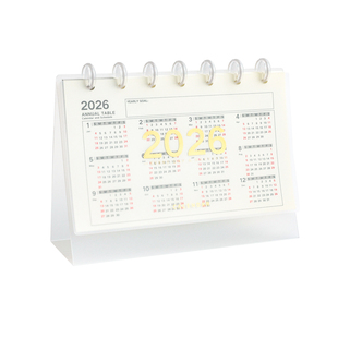 2026款台历日历本创意简约桌面摆件新款月历学生用每周计划本商务办公工作打卡本备忘录记事本考研日历台历本
