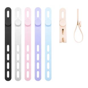 电源线理线器固定器可调节硅胶数据线网线收纳扎带风筒绕线器绑带