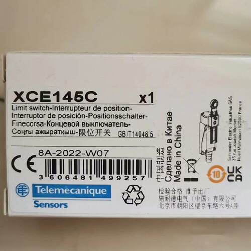 议价全新原装施耐德限位开关XCE145C/XCJ102C/XCE118C/XCE119正品